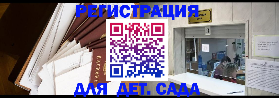 форма 3 в Ленинск-Кузнецком