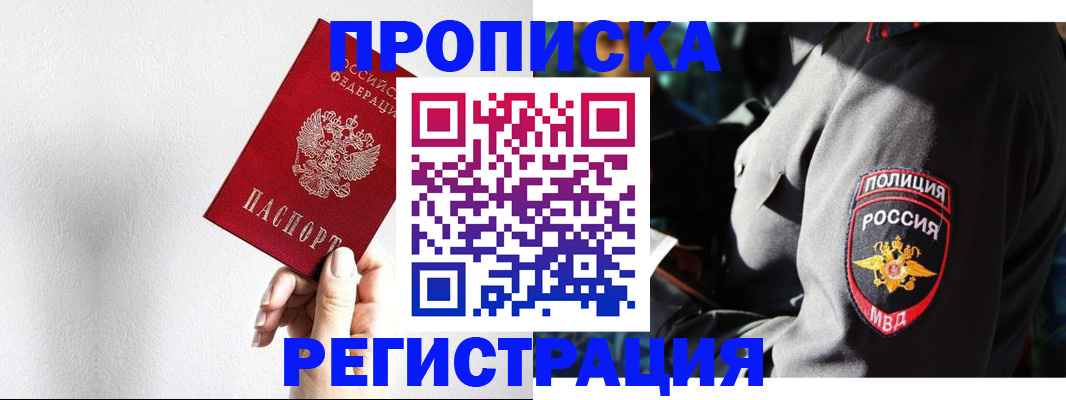 форма 3 в Ленинск-Кузнецком